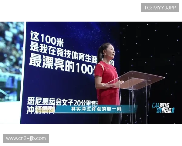 陕西竞走组科研团队赋能运动员突破自我实现竞技水平全面提升