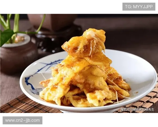 赛事与本地美食融合打造文化盛宴 展示地域特色与传统风味