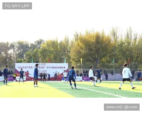 宜兴外国语学校获“省长杯”青少年校园足球联赛初中男子组冠军 宜兴外国语学校获“省长杯”青少年校园足球联赛初中男子组冠军