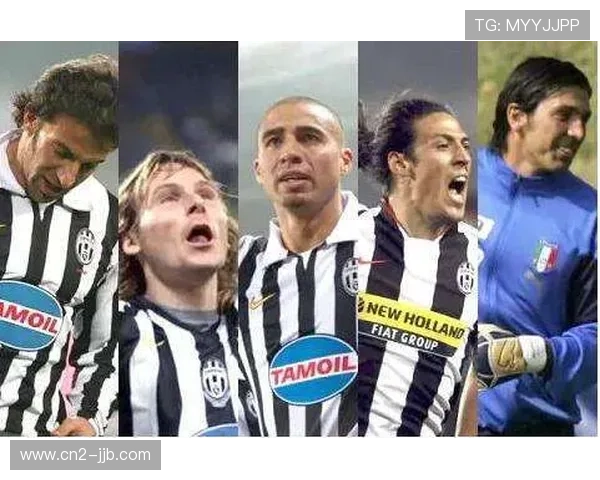 土超涉赌案波及1024名球员，俱乐部主席涉嫌操纵比赛