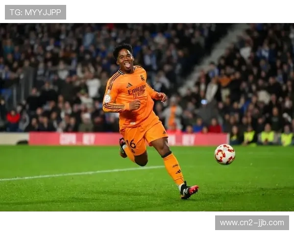 恩德里克蹬踏对手染红，皇马外租前锋遭停赛处罚